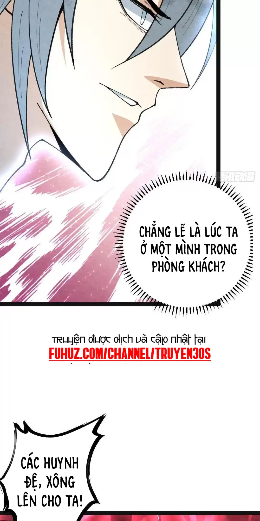 Trở Thành Tiên Bắt đầu Từ Việc Xuyên Không Thành... Heo Chapter 19 - Trang 5