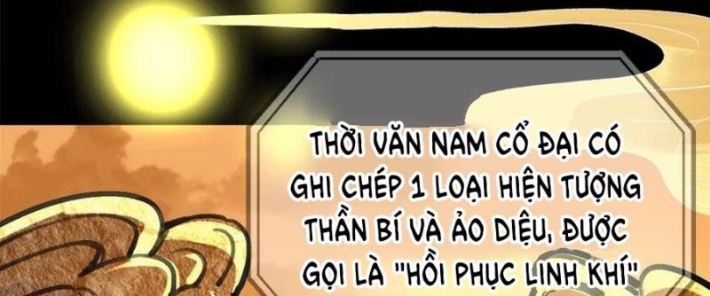 Trọng Sinh 1998: Yêu đương Không Bằng Làm Nên Nghiệp Lớn! Chapter 20 - Trang 189