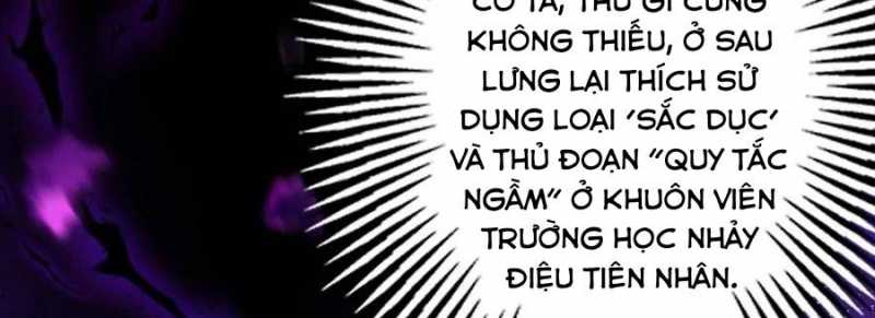 Trọng Sinh 1998: Yêu đương Không Bằng Làm Nên Nghiệp Lớn! Chapter 10 - Trang 198