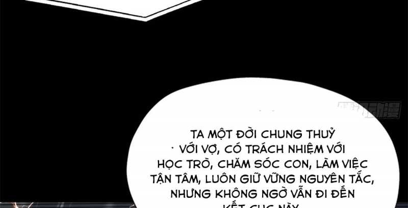 Trọng Sinh 1998: Yêu đương Không Bằng Làm Nên Nghiệp Lớn! Chapter 7 - Trang 81