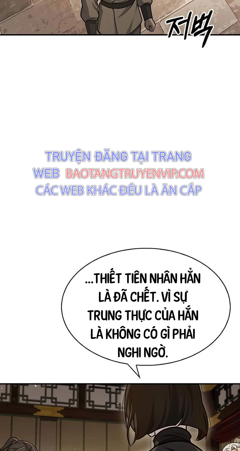 Thiên Qua Thư Khố đại Công Tử Chapter 88 - Trang 123