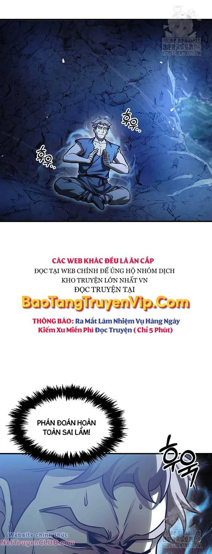 Thiên Qua Thư Khố đại Công Tử Chapter 58 - Trang 84