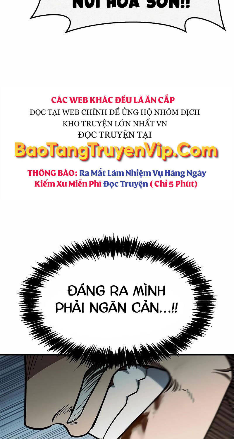 Thiên Qua Thư Khố đại Công Tử Chapter 90 - Trang 81