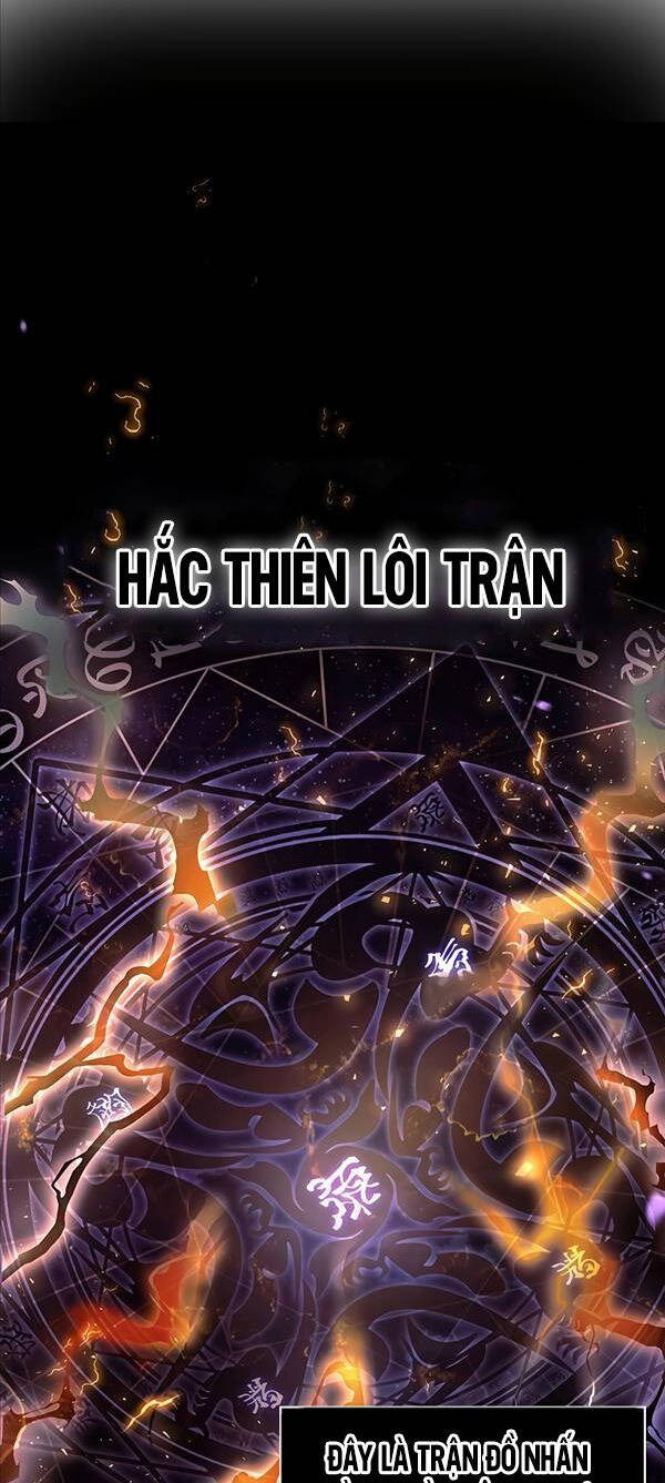 Thiên Qua Thư Khố đại Công Tử Chapter 14 - Trang 19