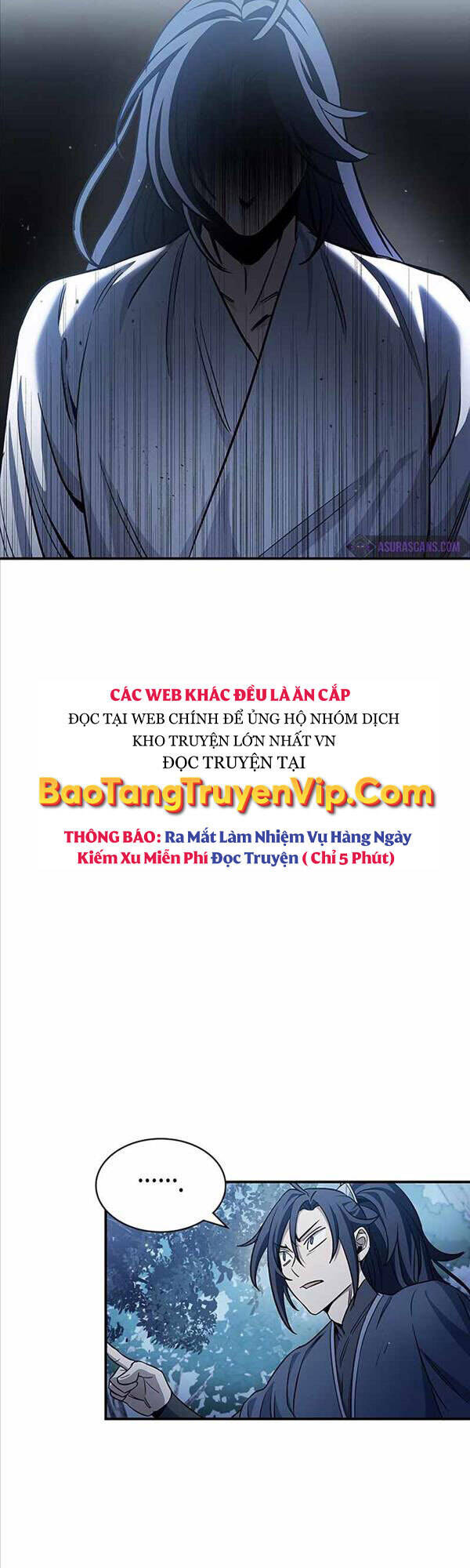 Thiên Qua Thư Khố đại Công Tử Chapter 5 - Trang 26