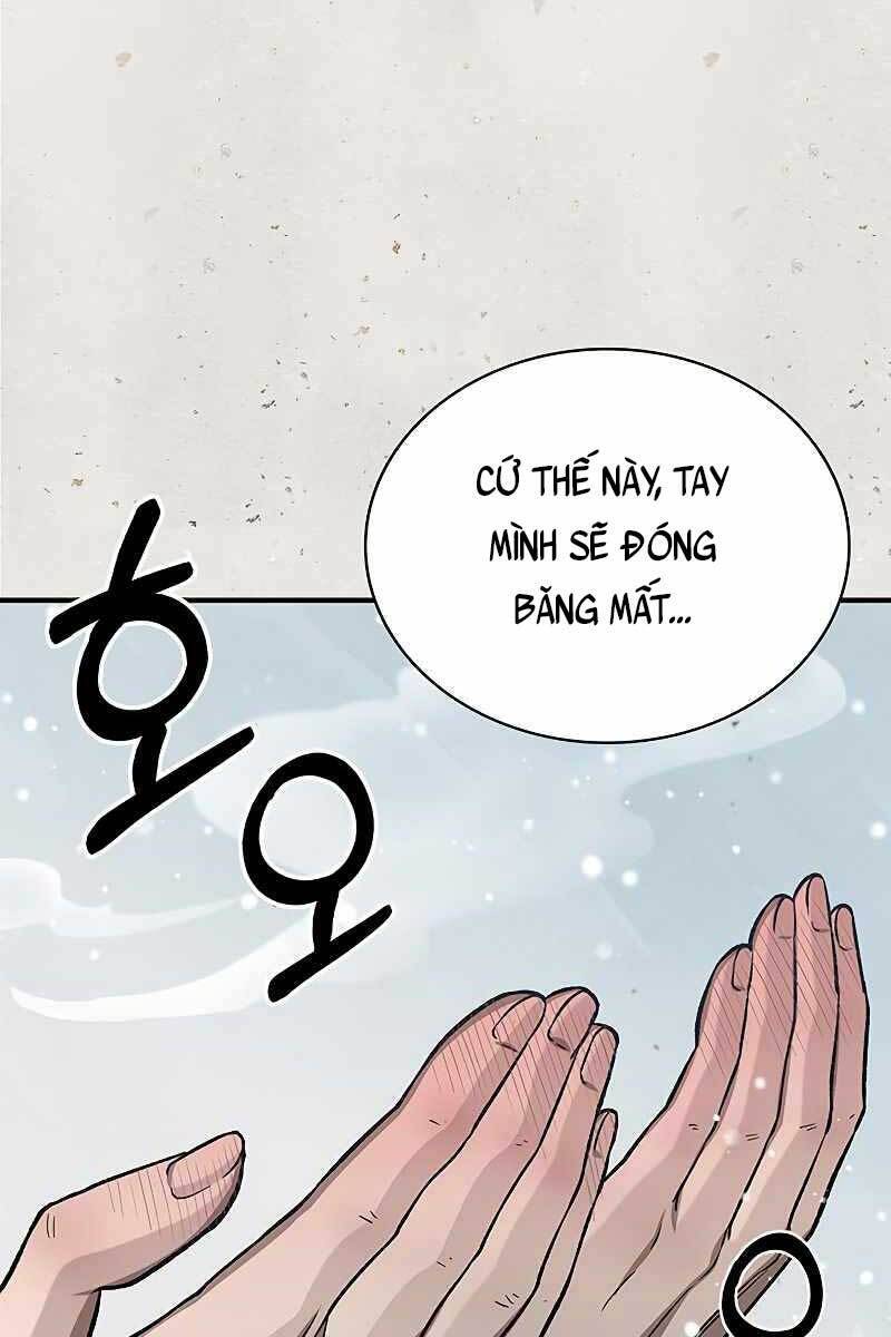 Thiên Qua Thư Khố đại Công Tử Chapter 7 - Trang 108