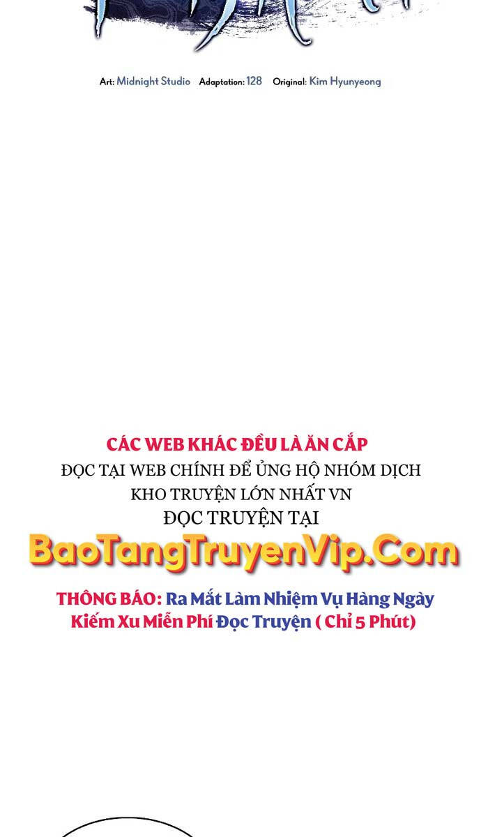 Thiên Qua Thư Khố đại Công Tử Chapter 63 - Trang 5