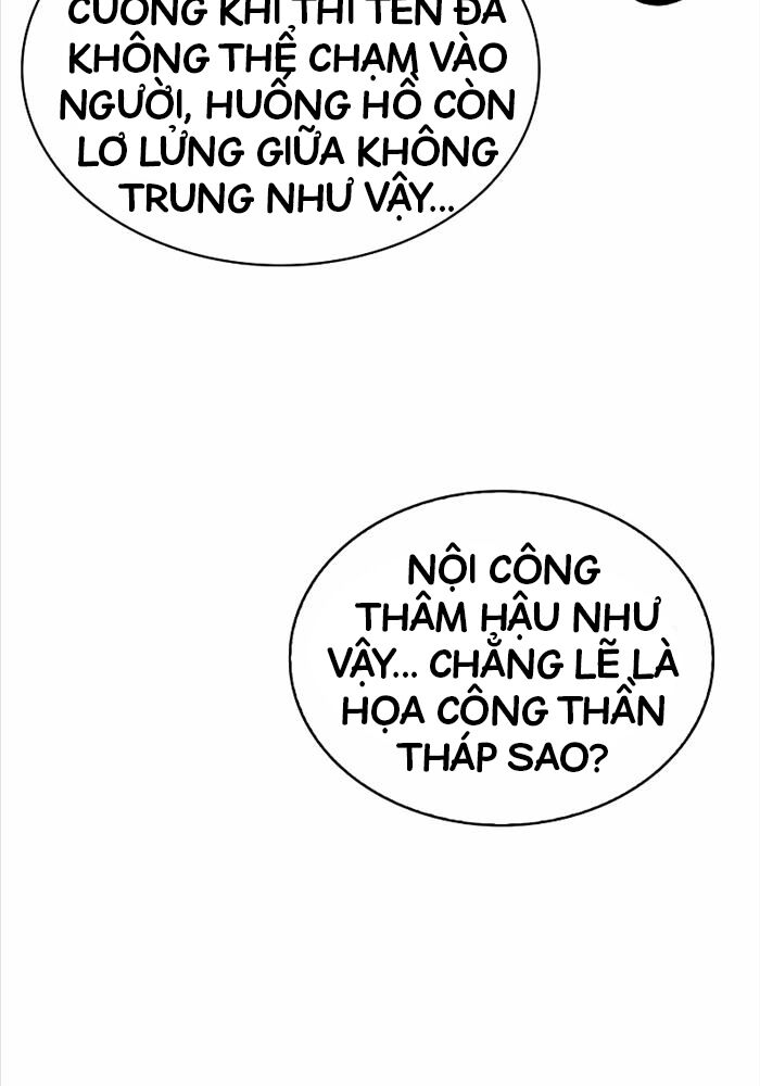 Thiên Qua Thư Khố đại Công Tử Chapter 94 - Trang 44