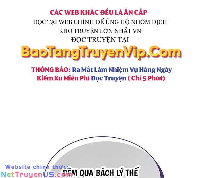 Thiên Qua Thư Khố đại Công Tử Chapter 55 - Trang 252