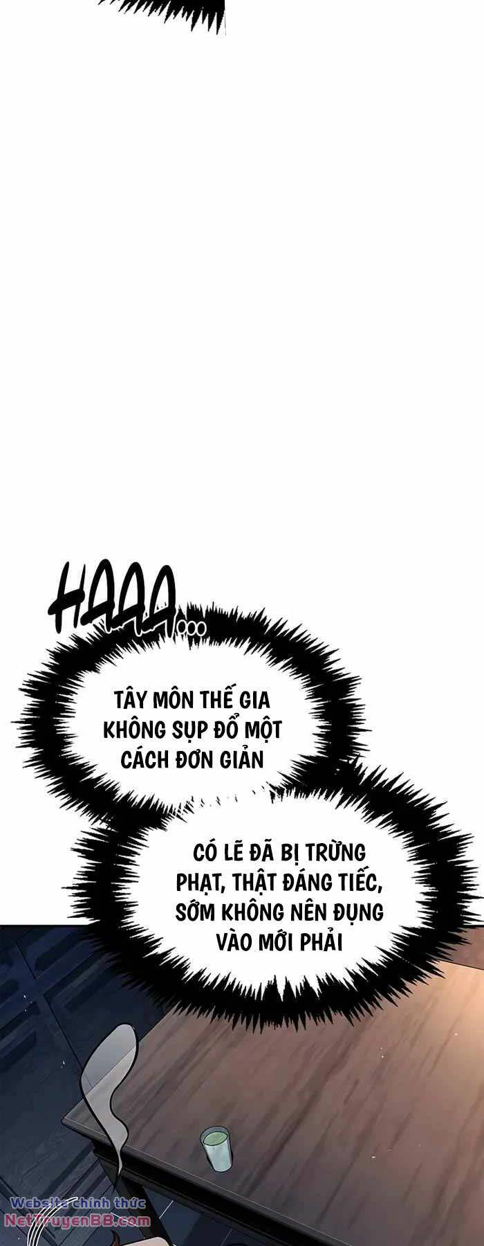 Thiên Qua Thư Khố đại Công Tử Chapter 64 - Trang 25