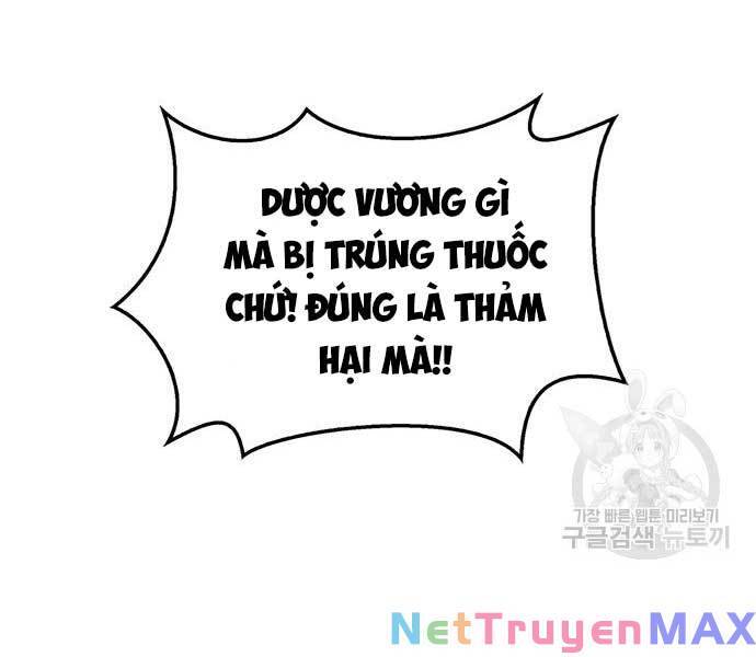 Thiên Qua Thư Khố đại Công Tử Chapter 36 - Trang 210