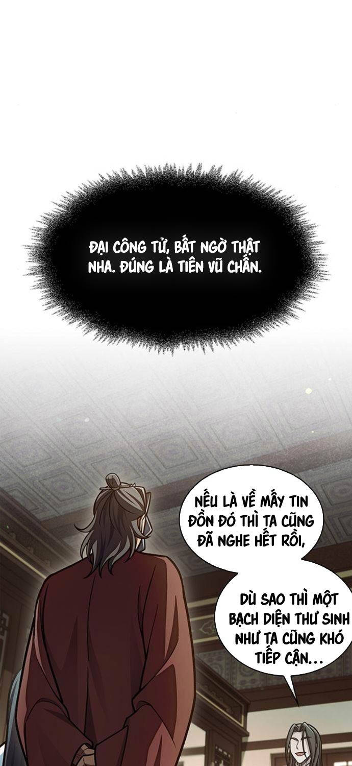 Thiên Qua Thư Khố đại Công Tử Chapter 85 - Trang 37