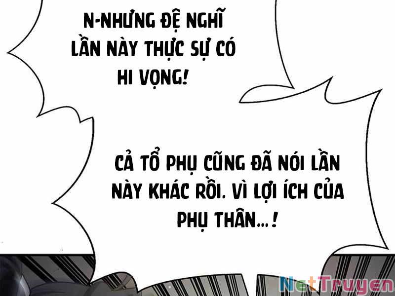 Thiên Qua Thư Khố đại Công Tử Chapter 4 - Trang 208