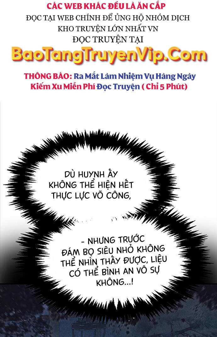 Thiên Qua Thư Khố đại Công Tử Chapter 60 - Trang 19