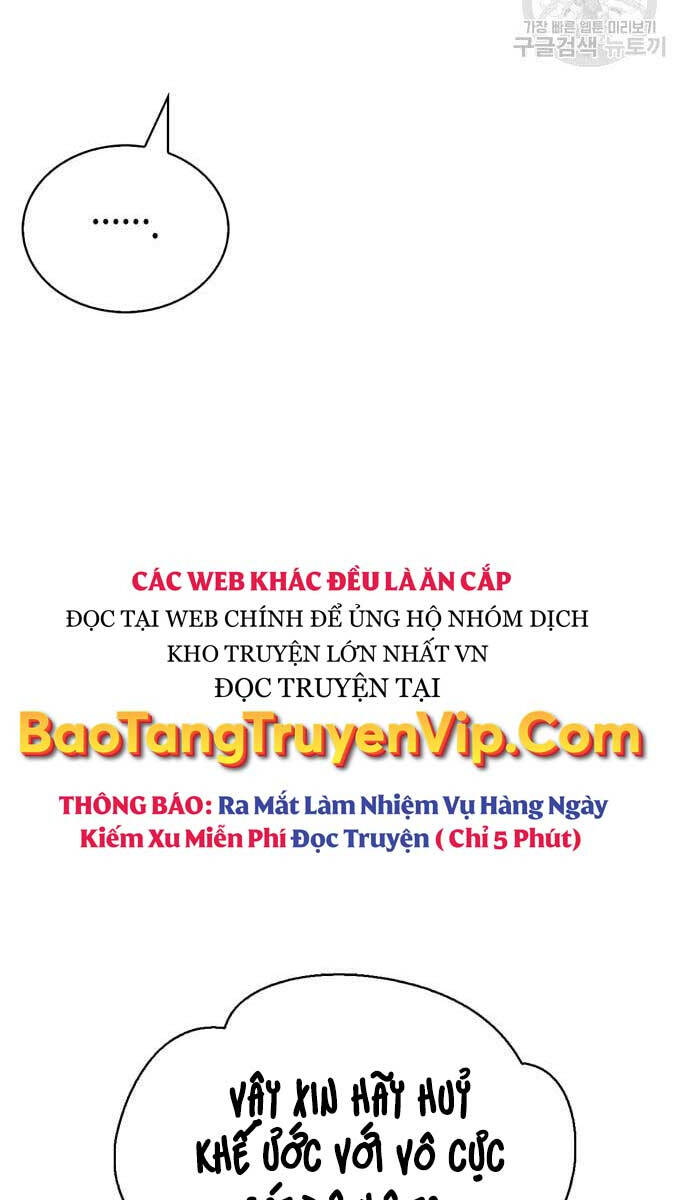 Thiên Qua Thư Khố đại Công Tử Chapter 26 - Trang 40