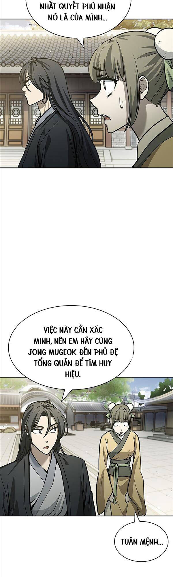 Thiên Qua Thư Khố đại Công Tử Chapter 15 - Trang 36