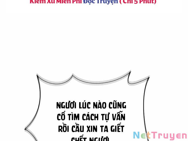 Thiên Qua Thư Khố đại Công Tử Chapter 2 - Trang 102