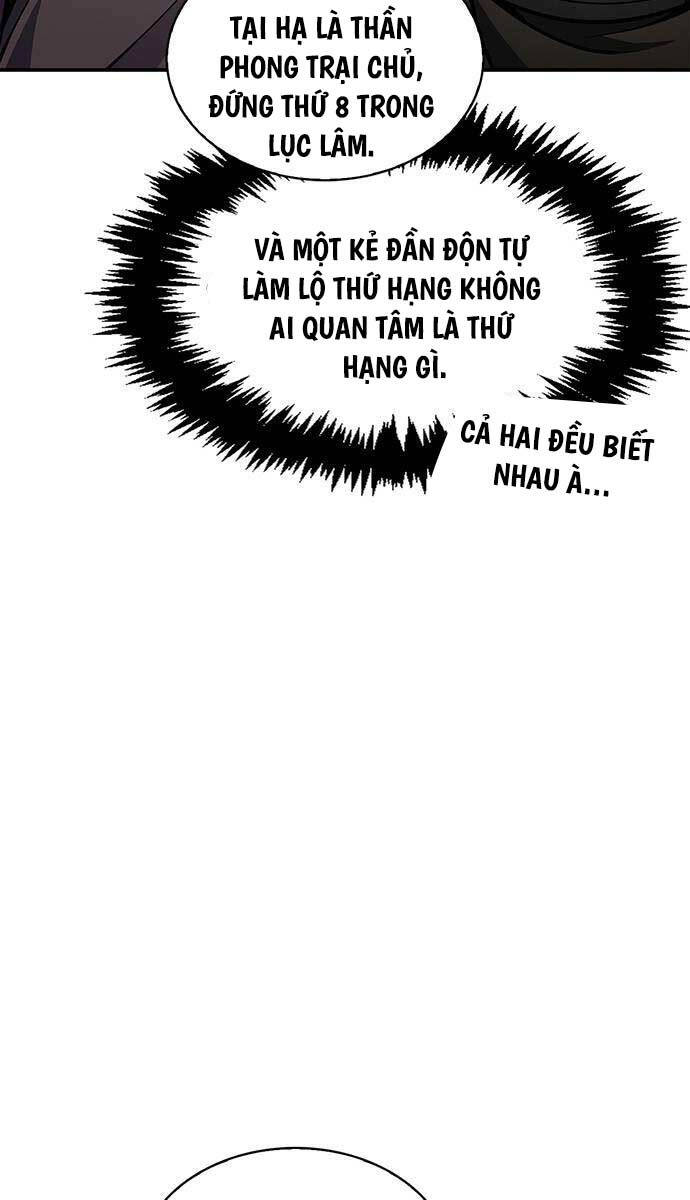 Thiên Qua Thư Khố đại Công Tử Chapter 66 - Trang 120