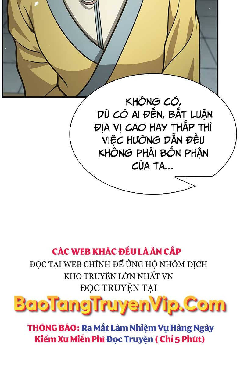 Thiên Qua Thư Khố đại Công Tử Chapter 49 - Trang 48