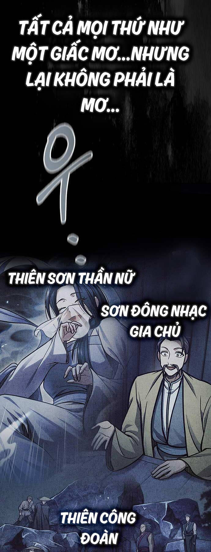 Thiên Qua Thư Khố đại Công Tử Chapter 71 - Trang 64