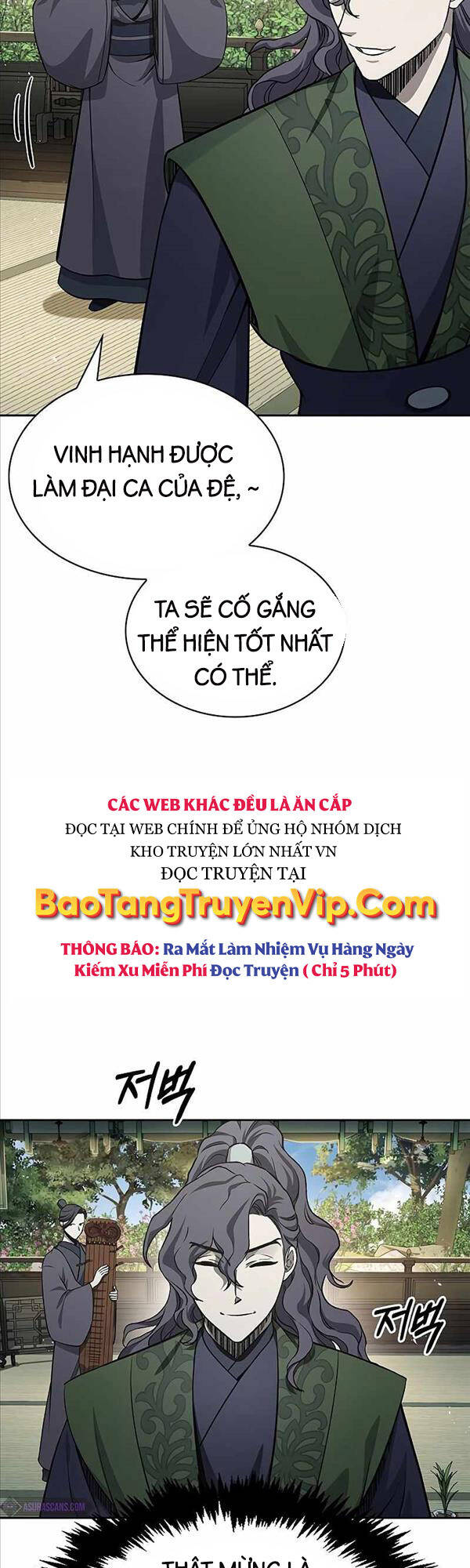 Thiên Qua Thư Khố đại Công Tử Chapter 19 - Trang 47