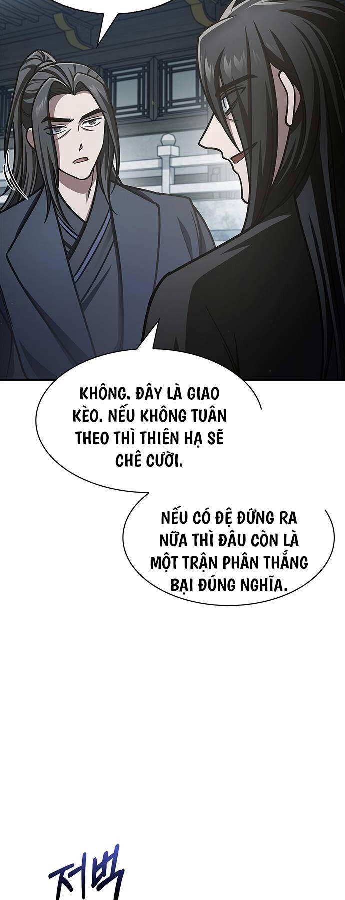 Thiên Qua Thư Khố đại Công Tử Chapter 70 - Trang 93