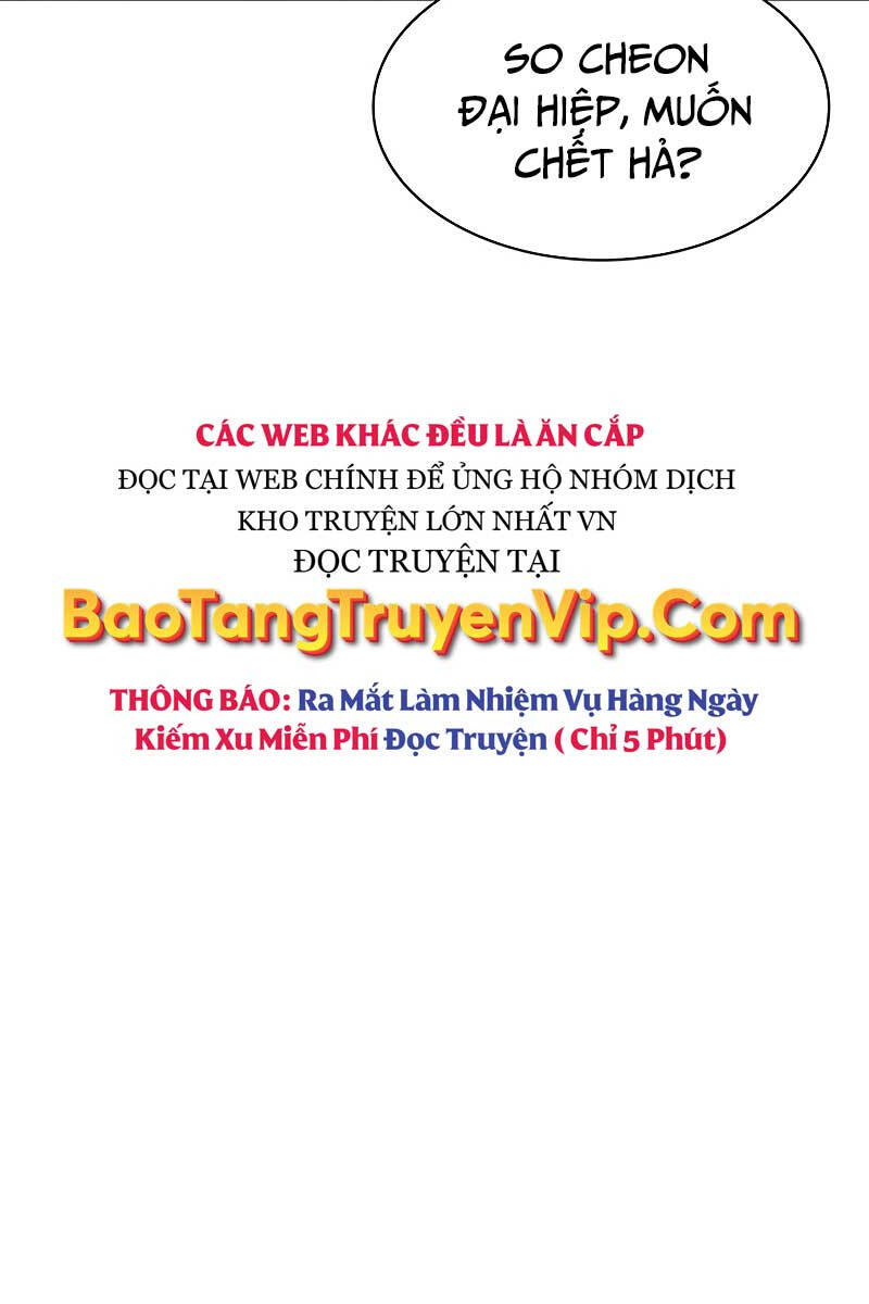 Thiên Qua Thư Khố đại Công Tử Chapter 30 - Trang 117