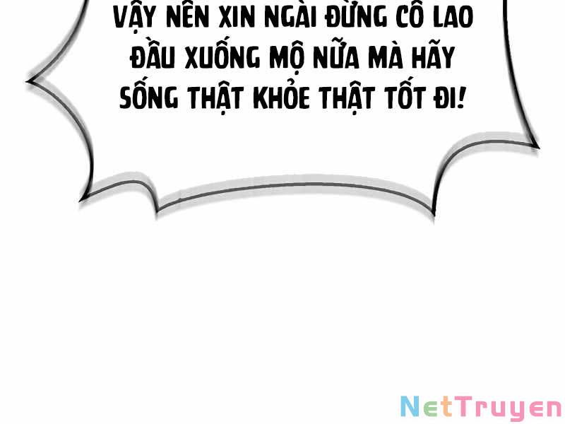 Thiên Qua Thư Khố đại Công Tử Chapter 3 - Trang 187