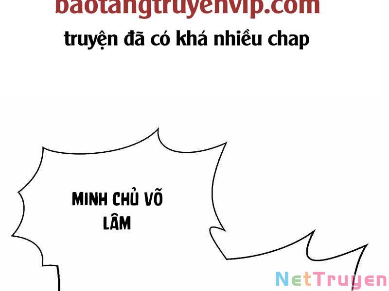 Thiên Qua Thư Khố đại Công Tử Chapter 3 - Trang 248