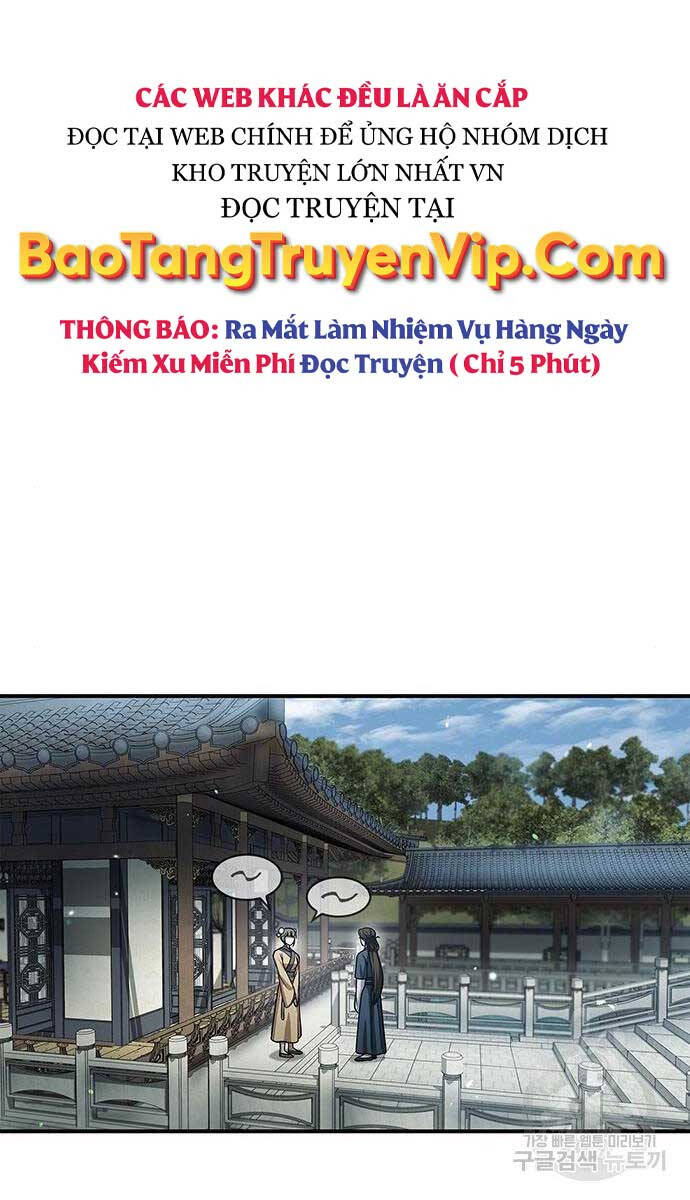 Thiên Qua Thư Khố đại Công Tử Chapter 50 - Trang 23