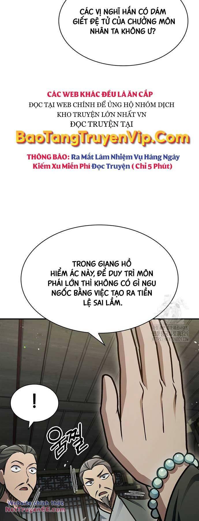 Thiên Qua Thư Khố đại Công Tử Chapter 69 - Trang 27