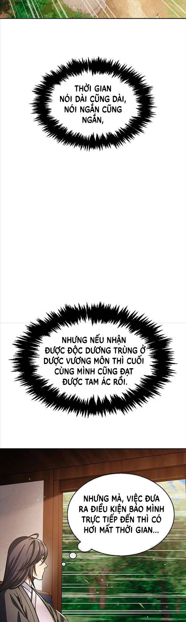 Thiên Qua Thư Khố đại Công Tử Chapter 33 - Trang 17