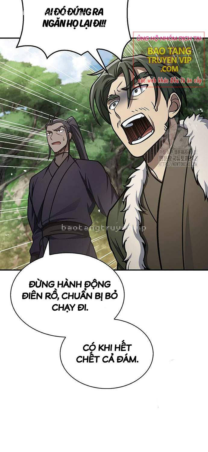 Thiên Qua Thư Khố đại Công Tử Chapter 84 - Trang 10