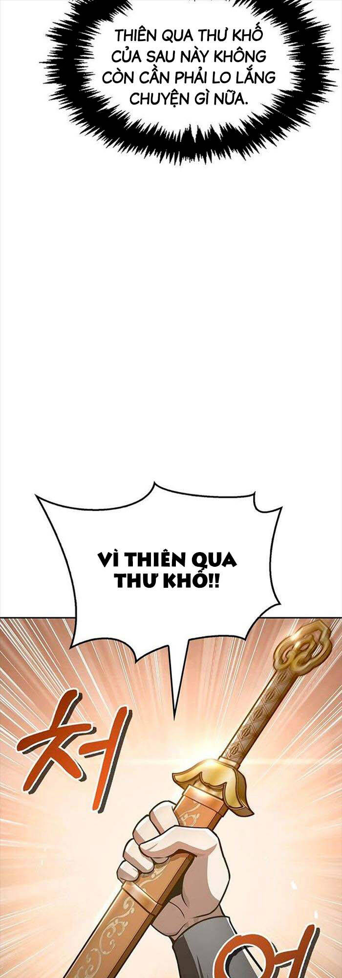 Thiên Qua Thư Khố đại Công Tử Chapter 28 - Trang 36