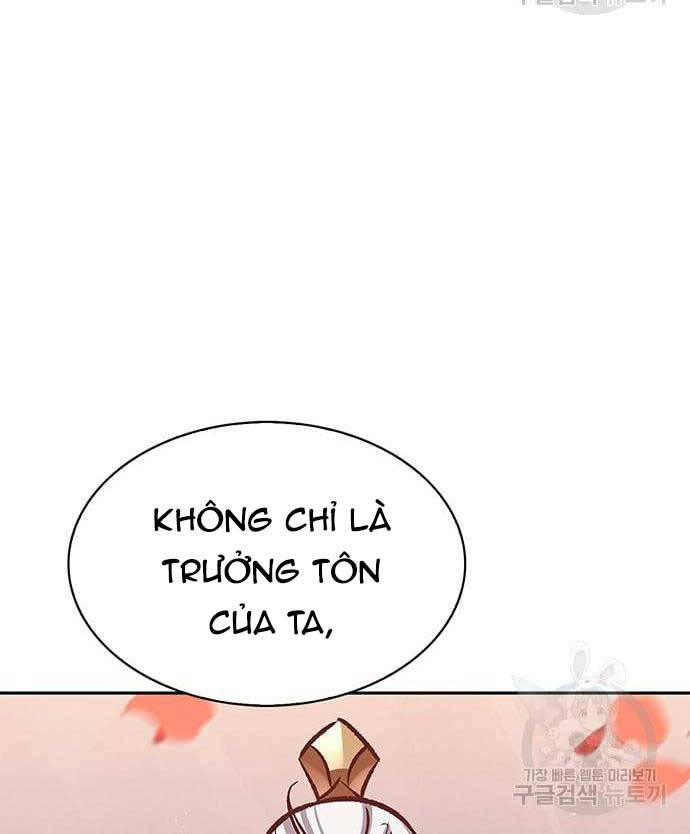 Thiên Qua Thư Khố đại Công Tử Chapter 26 - Trang 23