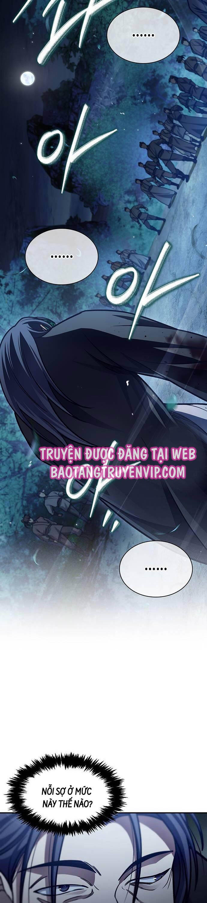 Thiên Qua Thư Khố đại Công Tử Chapter 80 - Trang 18