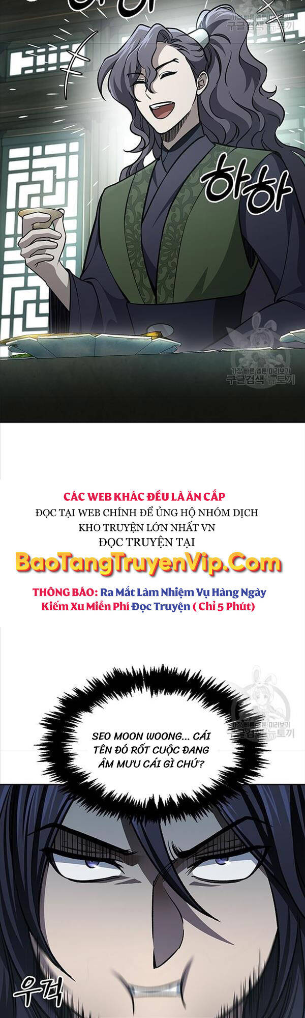 Thiên Qua Thư Khố đại Công Tử Chapter 20 - Trang 1