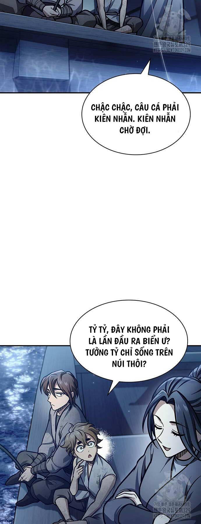 Thiên Qua Thư Khố đại Công Tử Chapter 70 - Trang 17