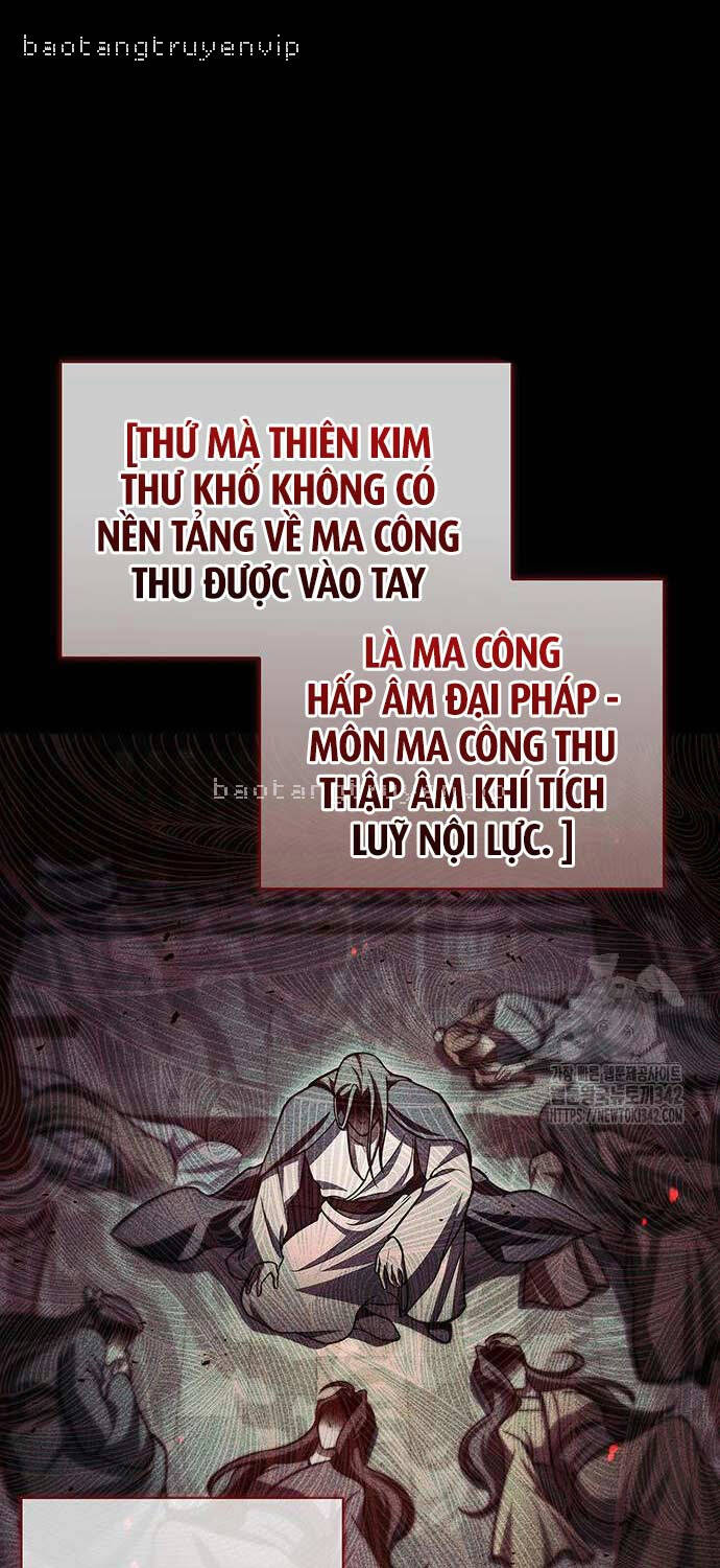 Thiên Qua Thư Khố đại Công Tử Chapter 84 - Trang 66