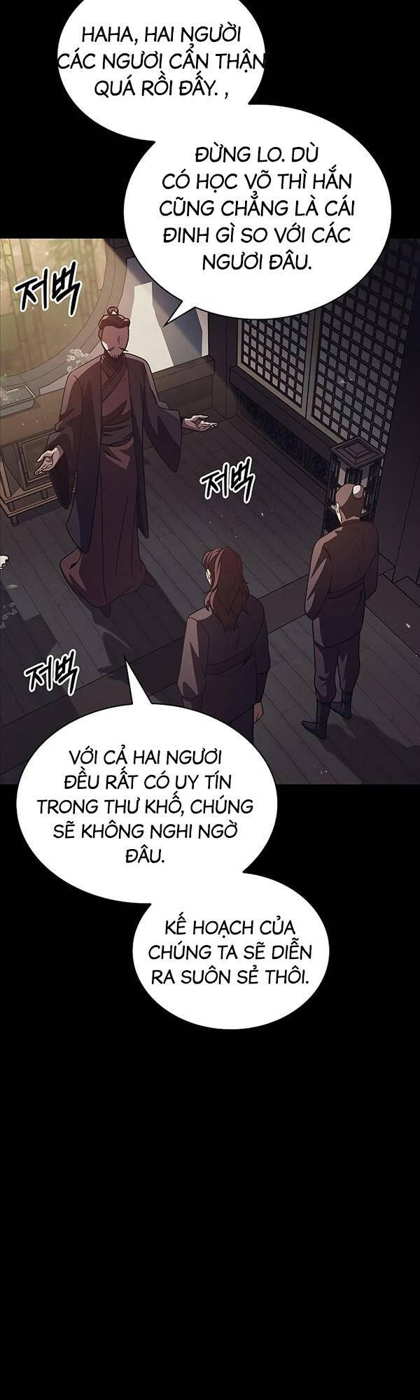 Thiên Qua Thư Khố đại Công Tử Chapter 13 - Trang 6