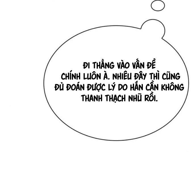 Thiên Qua Thư Khố đại Công Tử Chapter 85 - Trang 48