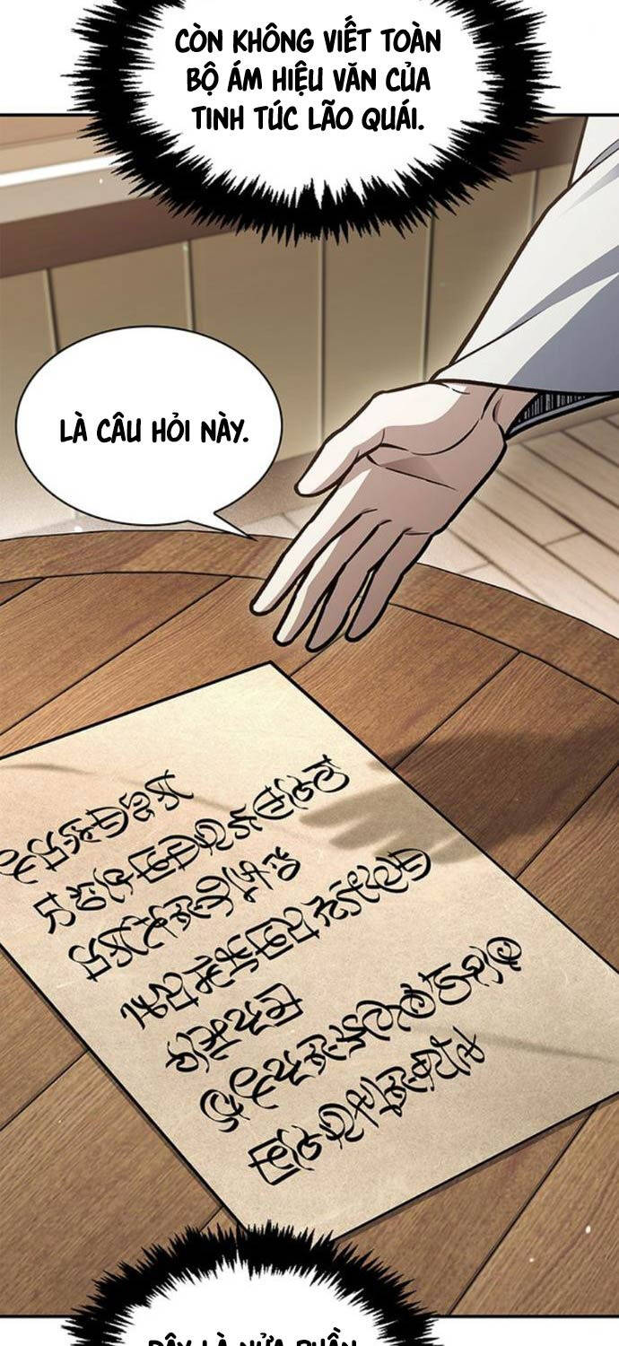 Thiên Qua Thư Khố đại Công Tử Chapter 85 - Trang 54