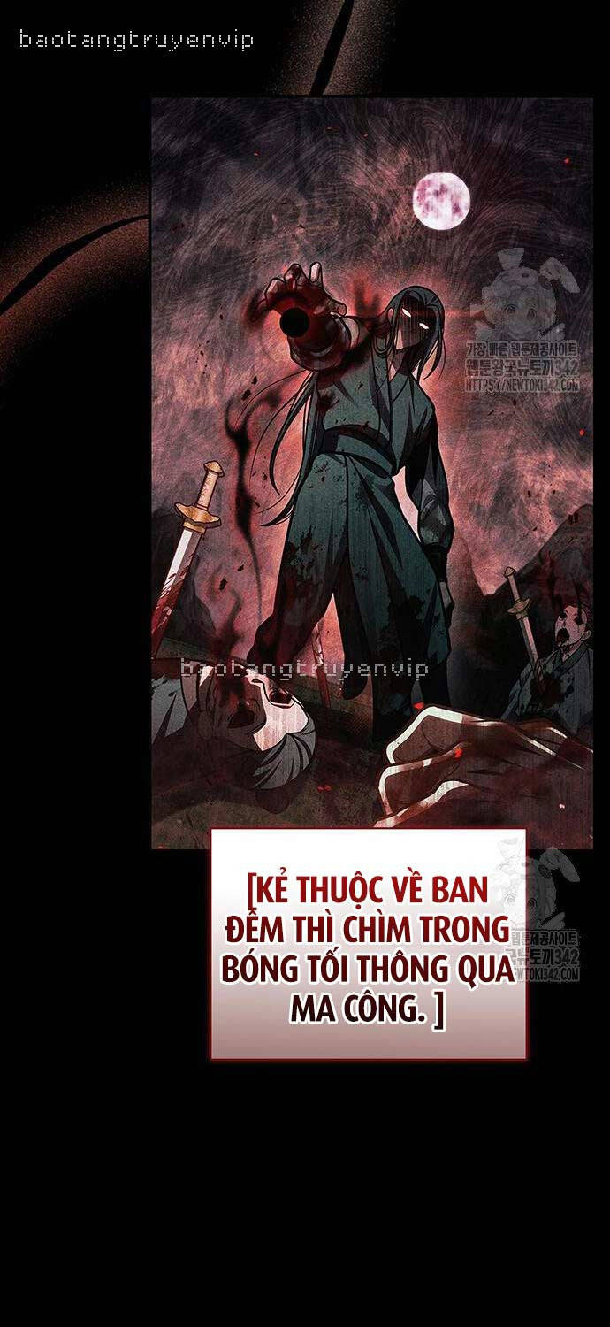 Thiên Qua Thư Khố đại Công Tử Chapter 84 - Trang 65