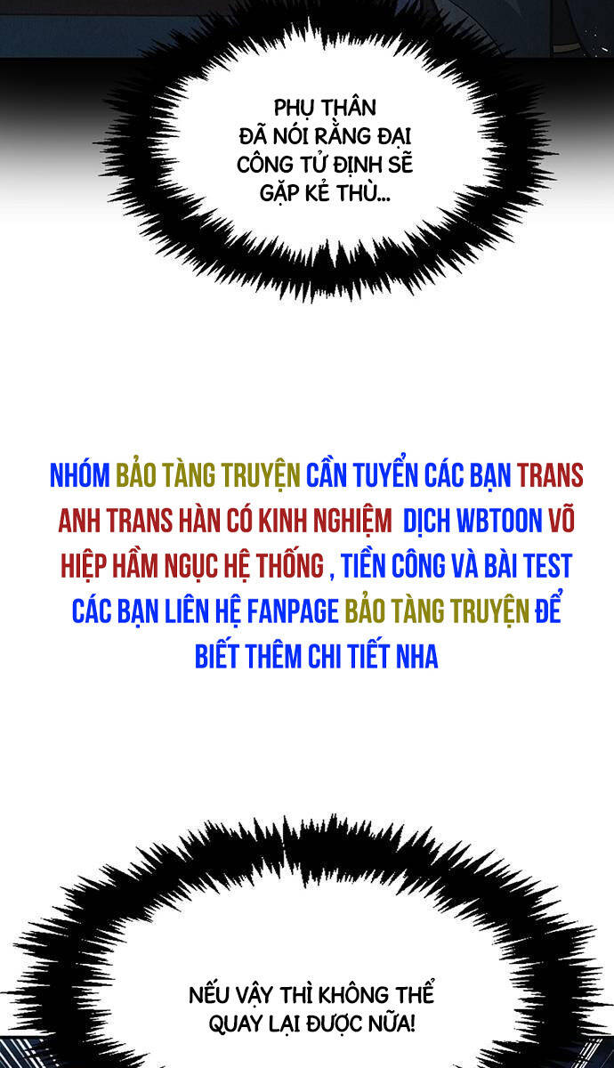 Thiên Qua Thư Khố đại Công Tử Chapter 57 - Trang 35