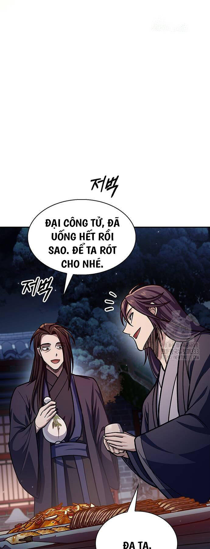 Thiên Qua Thư Khố đại Công Tử Chapter 73 - Trang 72