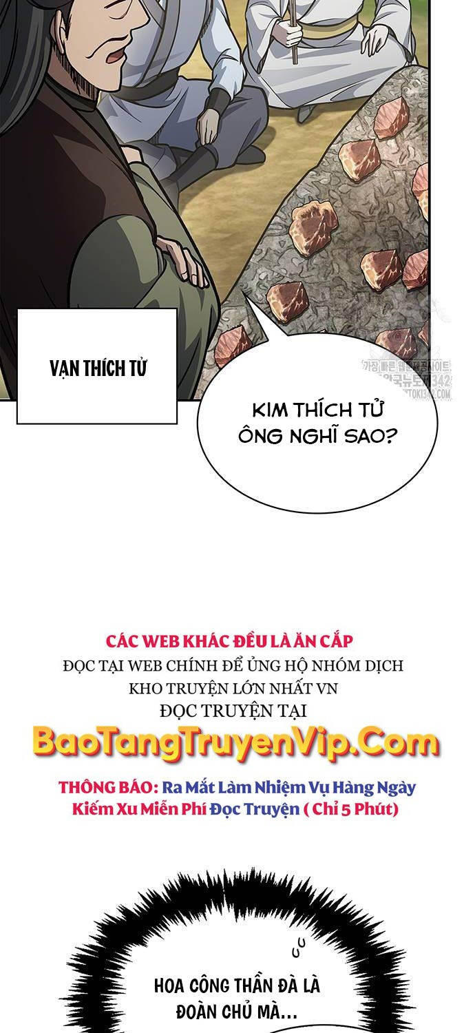 Thiên Qua Thư Khố đại Công Tử Chapter 83 - Trang 79