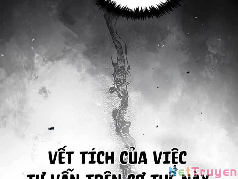 Thiên Qua Thư Khố đại Công Tử Chapter 2 - Trang 70