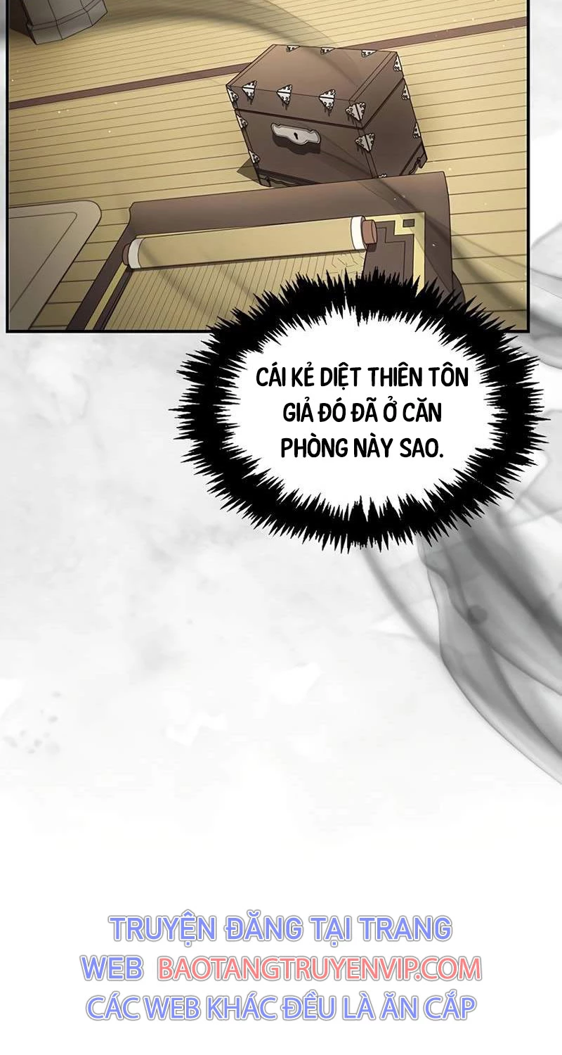 Thiên Qua Thư Khố đại Công Tử Chapter 88 - Trang 50