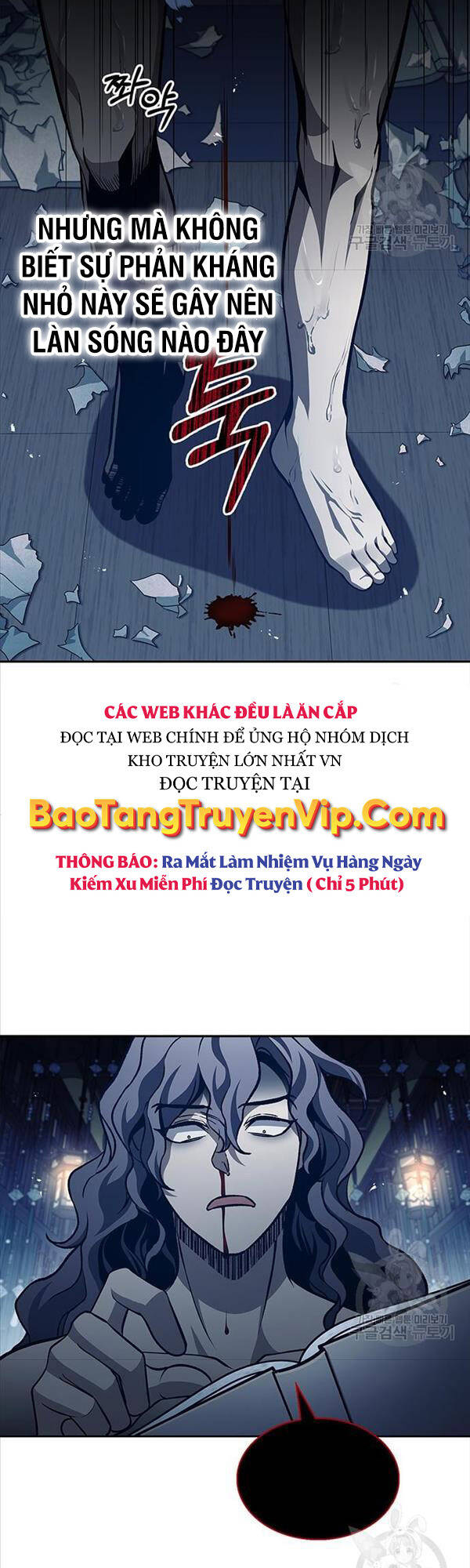 Thiên Qua Thư Khố đại Công Tử Chapter 20 - Trang 74