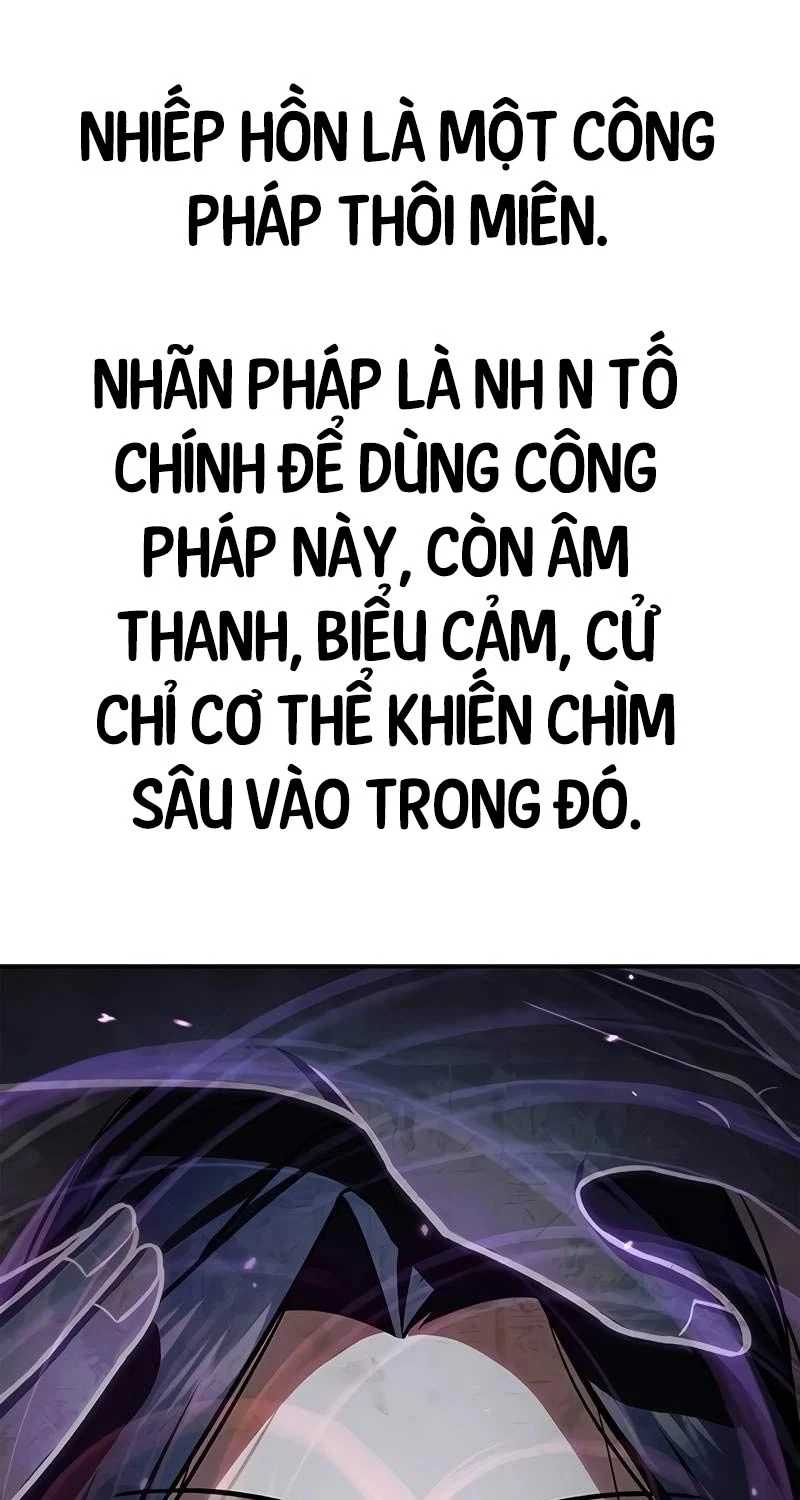 Thiên Qua Thư Khố đại Công Tử Chapter 87 - Trang 100